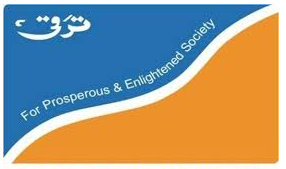 Taraqee Foundation Logo